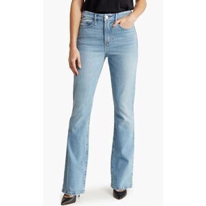 Frame Le Super High Waist Mini Bootcut Jeans